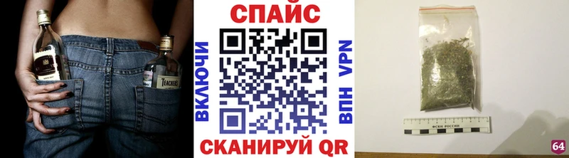 shop как зайти  Кувшиново  БУТИРАТ BDO 33% 