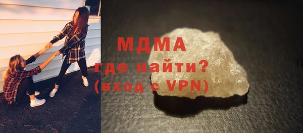 spice Алзамай