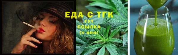 spice Алзамай
