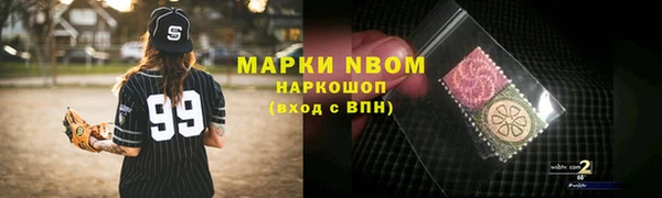 spice Алзамай