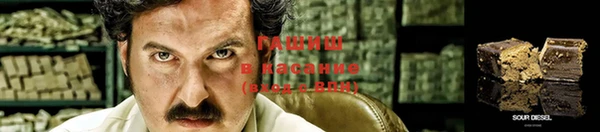 Альфа ПВП Алексин