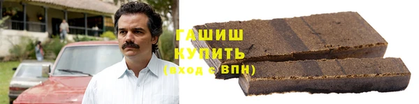 spice Алзамай