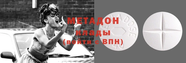 Альфа ПВП Алексин