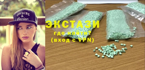 гидропоника Россошь