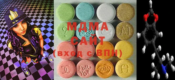 Альфа ПВП Алексин
