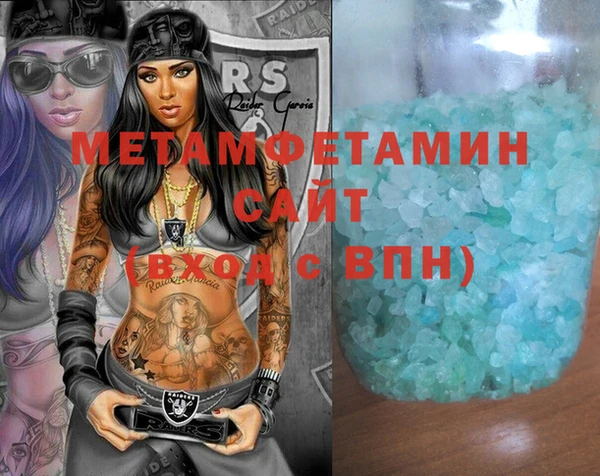 Альфа ПВП Алексин