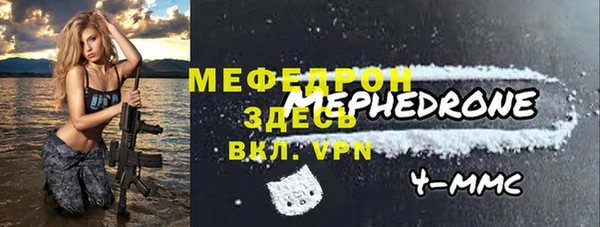 гидропоника Россошь