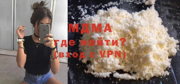 хмурый Ростов