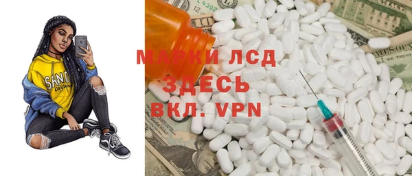 Альфа ПВП Алексин
