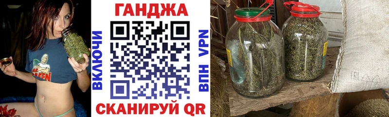 купить   Кувшиново  mega сайт  Каннабис марихуана 
